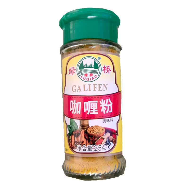 绿桥咖喱粉25g